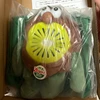 コピリ