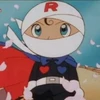 うめ