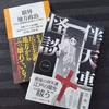 Bimi_ちぬ