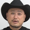 アンミカ