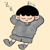 まにし