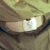 なち