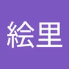 メバチコ