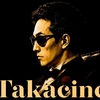 Takacine