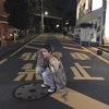 里咲子