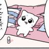 ぅ