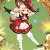Rin