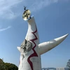 こ