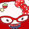 愛