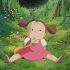 息をするように踊る