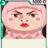 ココロゴメスリング