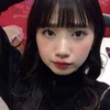 rina