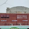 俺がやるの