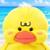 ああ
