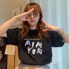 バインミー