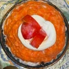 つだ