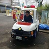 野田祐介