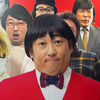 ムンウォ割