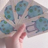 りゆ