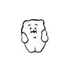 さと