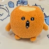 ケンコウコツはがし