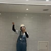 の