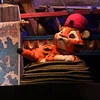チャンドゥ