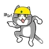 尾上ともひろ