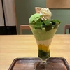 起輝