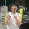 佐世保のJK