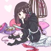 megu