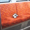 りほ