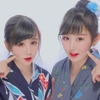 MAKO