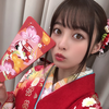 奈那
