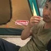 北山順一
