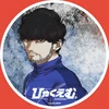すずしな