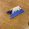 ココチャンサン
