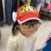 Kaeshiz