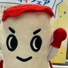 半分まぼろし