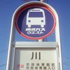 yunagi0821