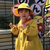 ひろポン