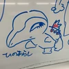 ヒ