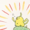 ひより