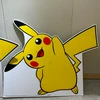そると