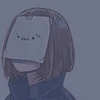 いにお