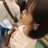 Risa