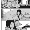 208と209の双子