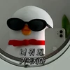 リカ