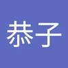 きょうこ