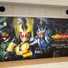 仮面ライダー評論家
